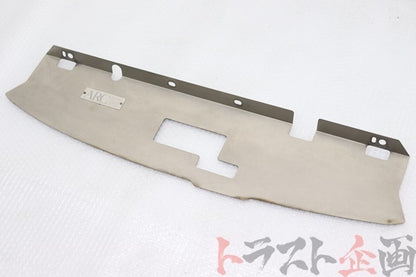【USED】 ARC Titanium Radiator Cooling Panel - BNR34