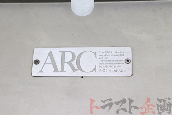 【USED】 ARC Titanium Radiator Cooling Panel - BNR34