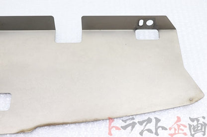 【USED】 ARC Titanium Radiator Cooling Panel - BNR34