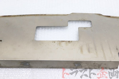 【USED】 ARC Titanium Radiator Cooling Panel - BNR34