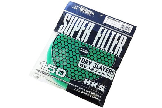 HKS Super Power Flow Reloaded Replacement Air Filter 150mm Green Dry