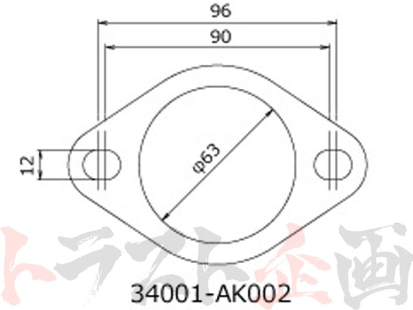 OUTLET/UN-USED HKS Universal Muffler Gasket 60mm Oval 2P Set