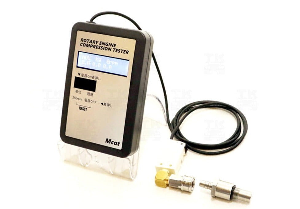 Mazda Rotary Engine Compression Tester For Rotary Engine - FC3S FD3S SE3P