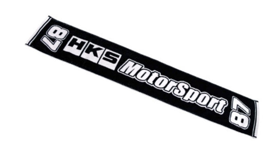 OUTLET/UN-USED HKS Motorsport Goods Towel - Black