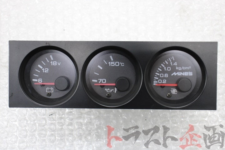 【USED】 NISSAN Triple Meter With MINE'S Boost Gauge - BNR32 Late Model