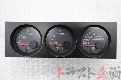 【USED】 NISSAN Triple Meter With MINE'S Boost Gauge - BNR32 Late Model