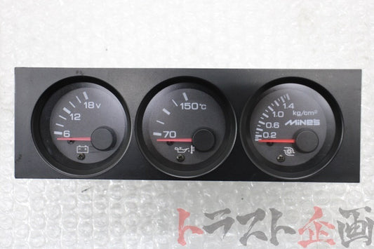 【USED】 NISSAN Triple Meter With MINE'S Boost Gauge - BNR32 Late Model