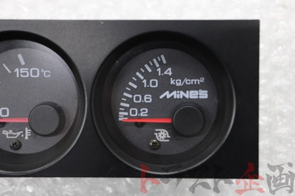 【USED】 NISSAN Triple Meter With MINE'S Boost Gauge - BNR32 Late Model