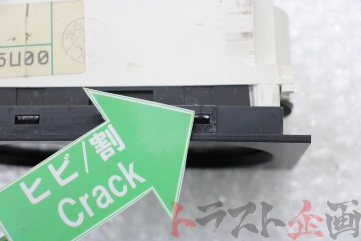 【USED】 NISSAN Triple Meter With MINE'S Boost Gauge - BNR32 Late Model