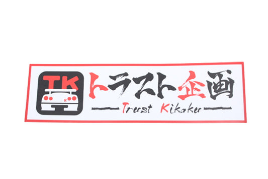 TRUST KIKAKU Red Frame Bumper Decal Sticker Large