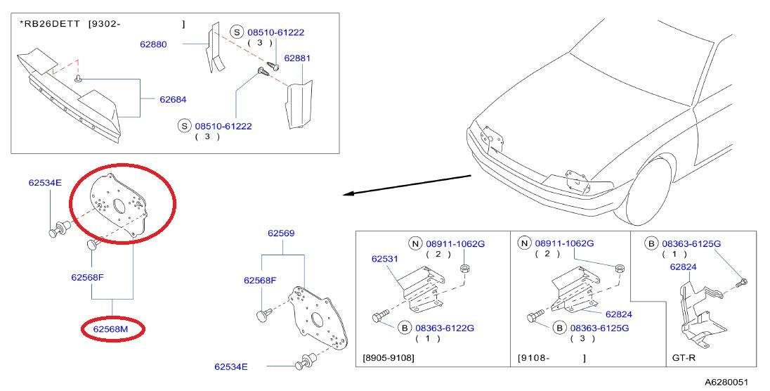 NISMO Heritage Headlight Seal - BNR32 1989/08-1991/08