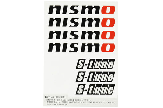 NISMO S-tune Logo Sticker Set Black