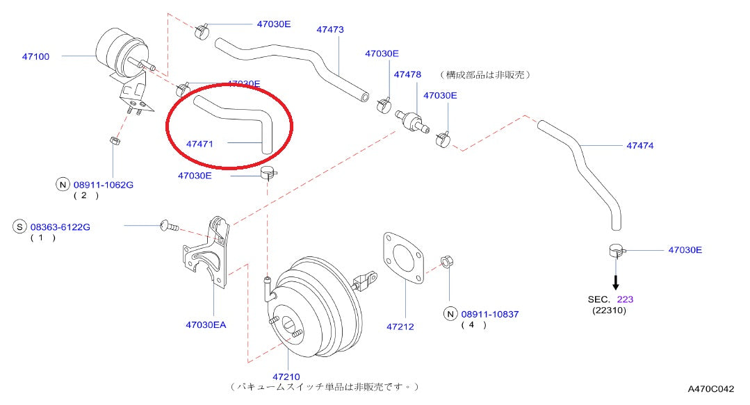 NISMO Heritage Rear Brake Mastervac Hose - BNR32