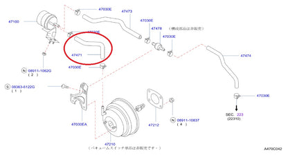 NISMO Heritage Rear Brake Mastervac Hose - BNR32