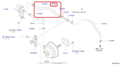 NISMO Heritage Rear Vacuum Hose - BNR32