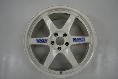【USED】 RAYS VR TE37 White 19x9.5J+22 / 19x10.5J+22 - 4pcs Set