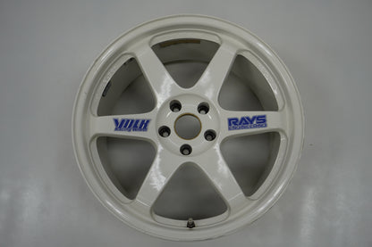【USED】 RAYS VR TE37 White 19x9.5J+22 / 19x10.5J+22 - 4pcs Set