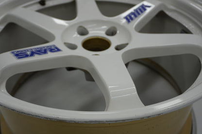 【USED】 RAYS VR TE37 White 19x9.5J+22 / 19x10.5J+22 - 4pcs Set