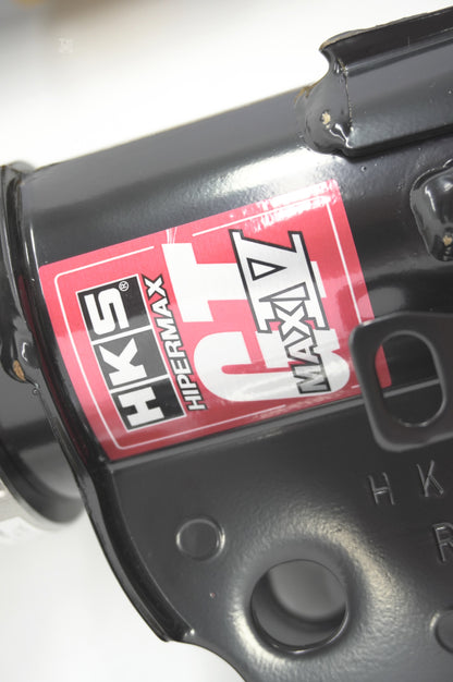 【USED】 HKS 30 Steps Coilovers HIPERMAX MAX IV GT - 86 ZN6 BRZ ZC6