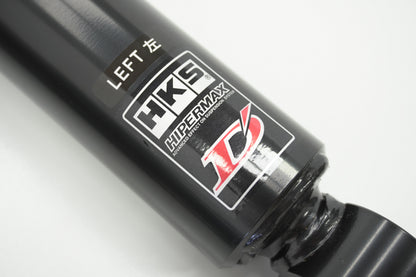 【USED】 HKS Coilovers HIPERMAX D'NOB spec - 180SX S13 SR20