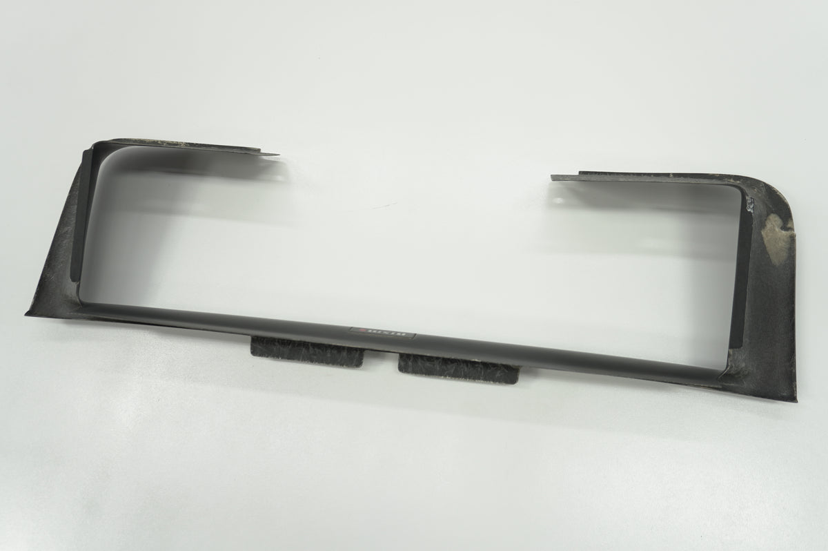 【USED】 Nismo Old Logo Intercooler Air Guide - BNR32