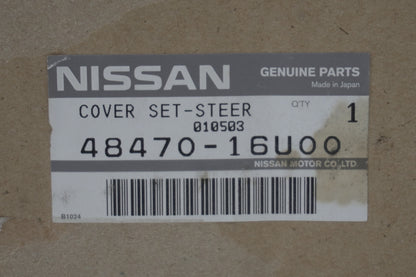 【USED】 NISSAN Steering Wheel Column Cover 48470-16U00 - R33 BCNR33