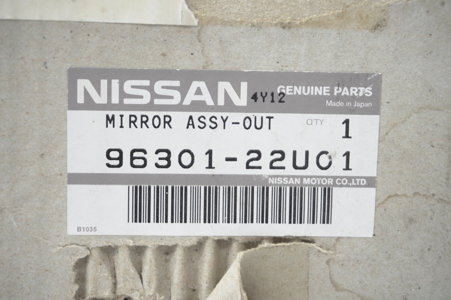 Unused NISSAN Side Mirror QM1 RHS 96301-22U01 - R33 BCNR33 2 Door