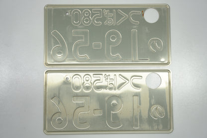 【USED】 Japanese License Plate Front & Rear Set