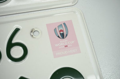 【USED】 Japanese License Plate Front & Rear Set