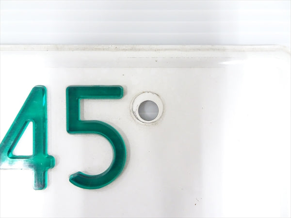【USED】 Japanese License Plate Front & Rear Set