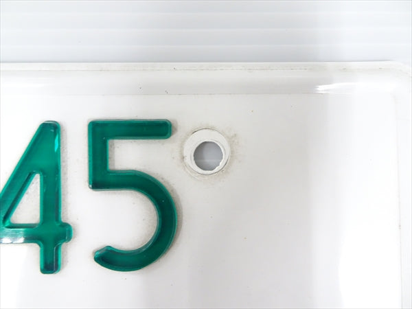 【USED】 Japanese License Plate Front & Rear Set