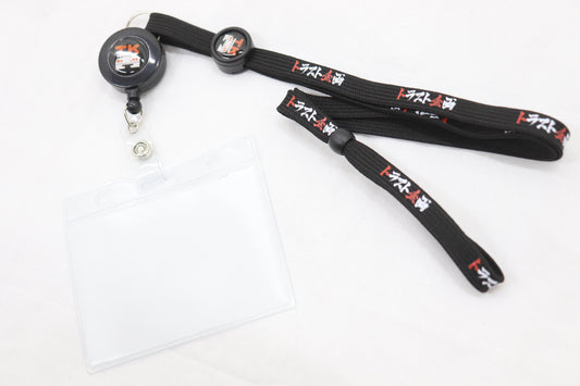 TRUST KIKAKU Lanyard Neck Strap Key Holder & Pass Case