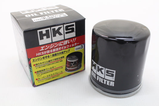OUTLET/UN-USED HKS Oil Filter Type3 3/4-16UNF