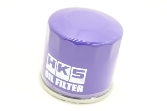 OUTLET/UN-USED HKS Oil Filter Purple Limited Edition - M20XP1.5 68D x 65H
