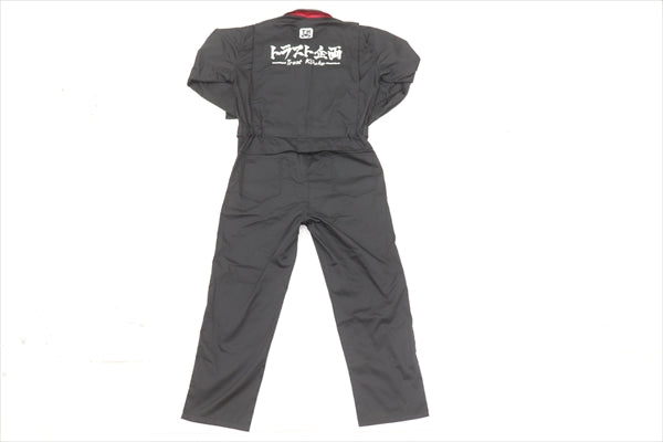 TRUST KIKAKU Mechanic Wear Coverall - LL Size