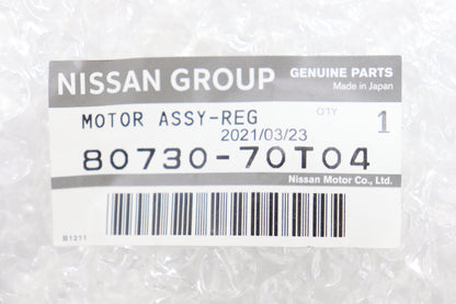 NISSAN Door Window Regulator Motor RH - R33 BCNR33