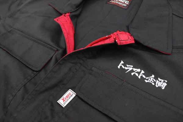 TRUST KIKAKU Mechanic Wear Coverall - LL Size