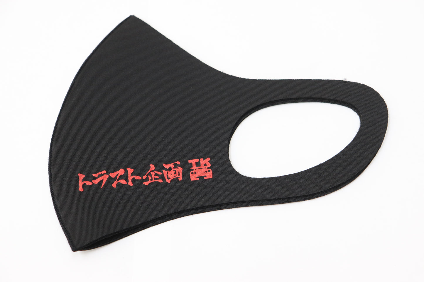 TK GT CARS Original Face Mask - Red Logo