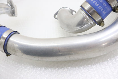 【USED】NISMO Inlet Pipe - BCNR33 BNR34 **JP**