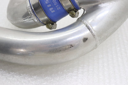 【USED】NISMO Inlet Pipe - BCNR33 BNR34 **JP**