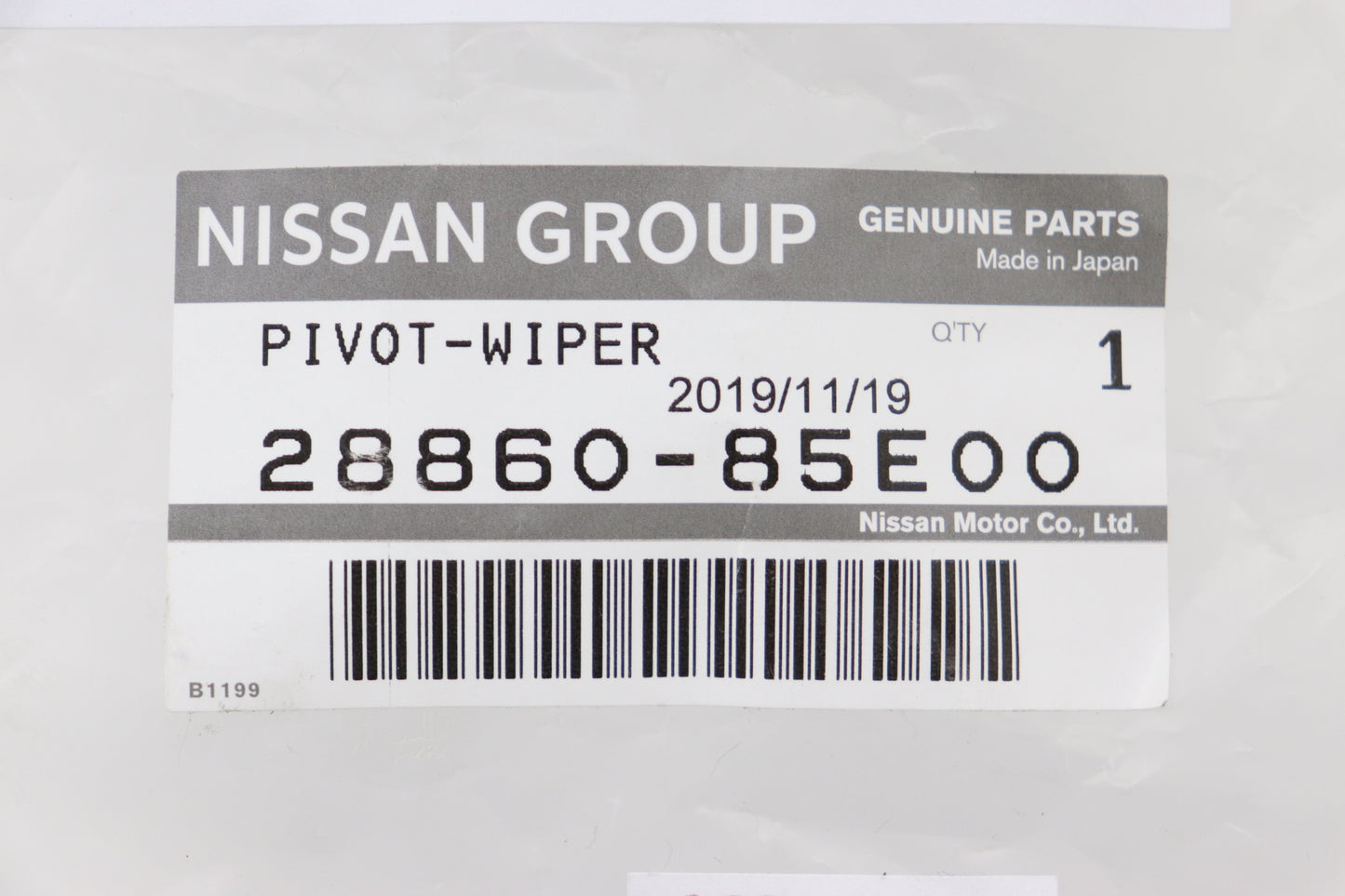 NISSAN Pivot Wiper RHS - BNR34