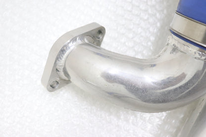 【USED】NISMO Inlet Pipe - BCNR33 BNR34 **JP**