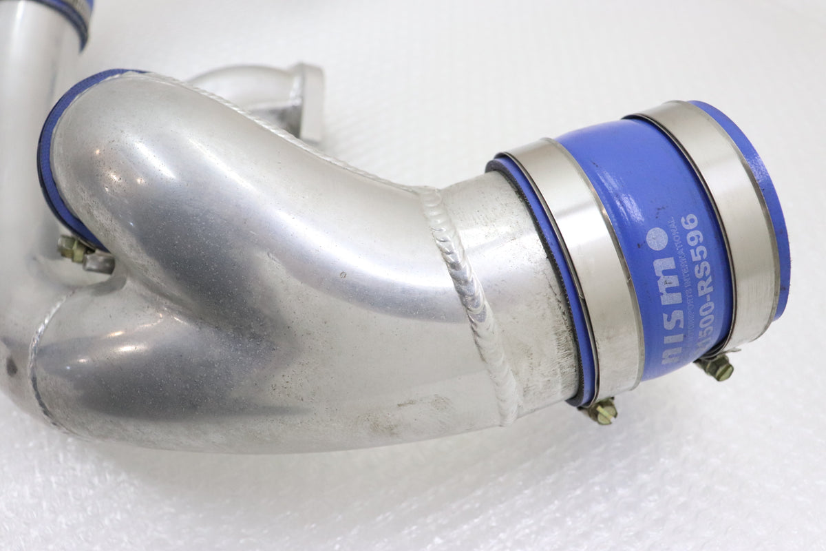 【USED】NISMO Inlet Pipe - BCNR33 BNR34 **JP**