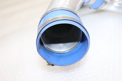 【USED】NISMO Inlet Pipe - BCNR33 BNR34 **JP**