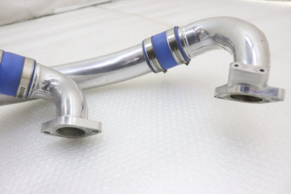 【USED】NISMO Inlet Pipe - BCNR33 BNR34 **JP**