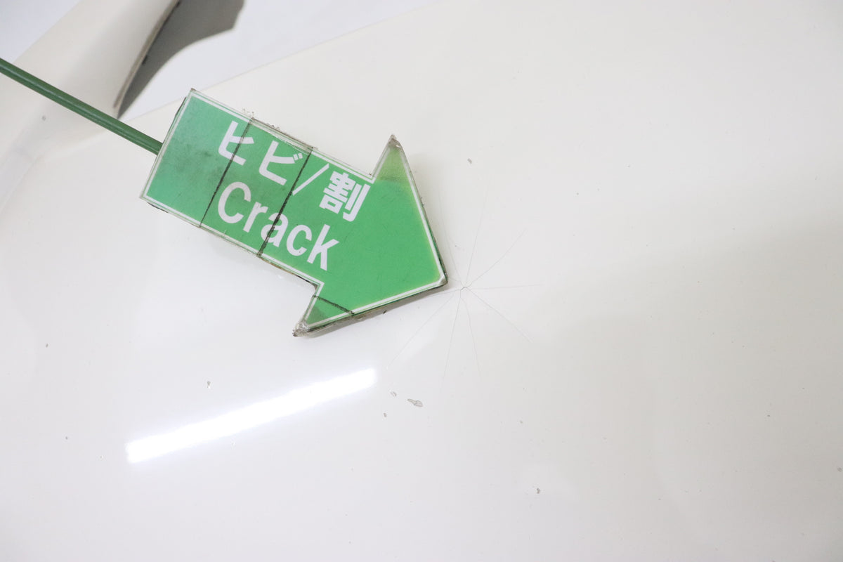 【USED】OEM Front Bumper with Lip Spoiler - Civic FD2 Type R