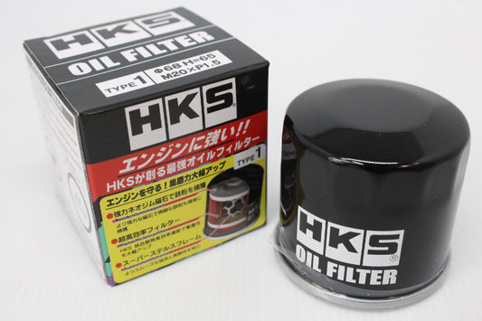 OUTLET/UN-USED HKS Oil Filter Type1 M20xP1.5