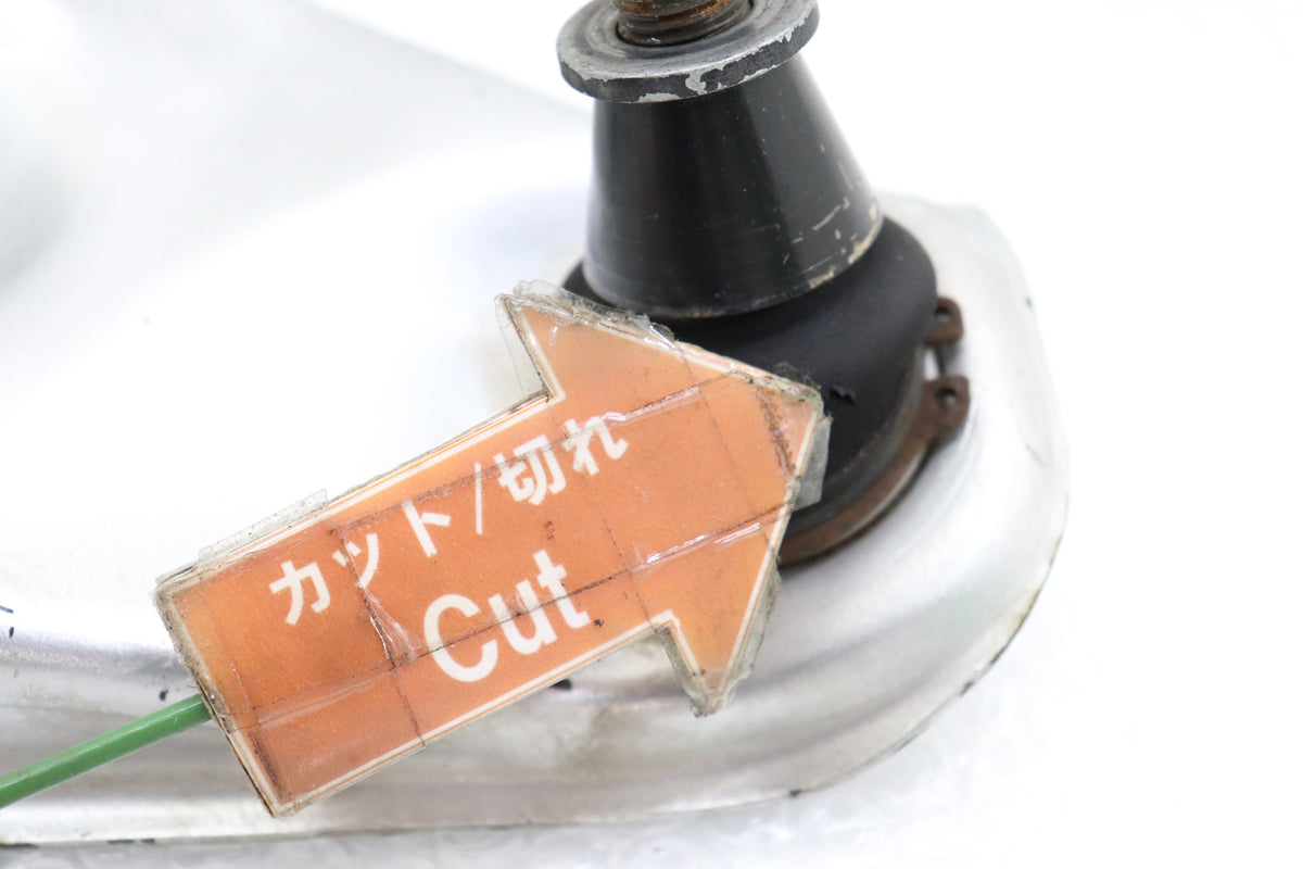 【USED】Nismo Rear Arm Set - BCNR33 BNR34