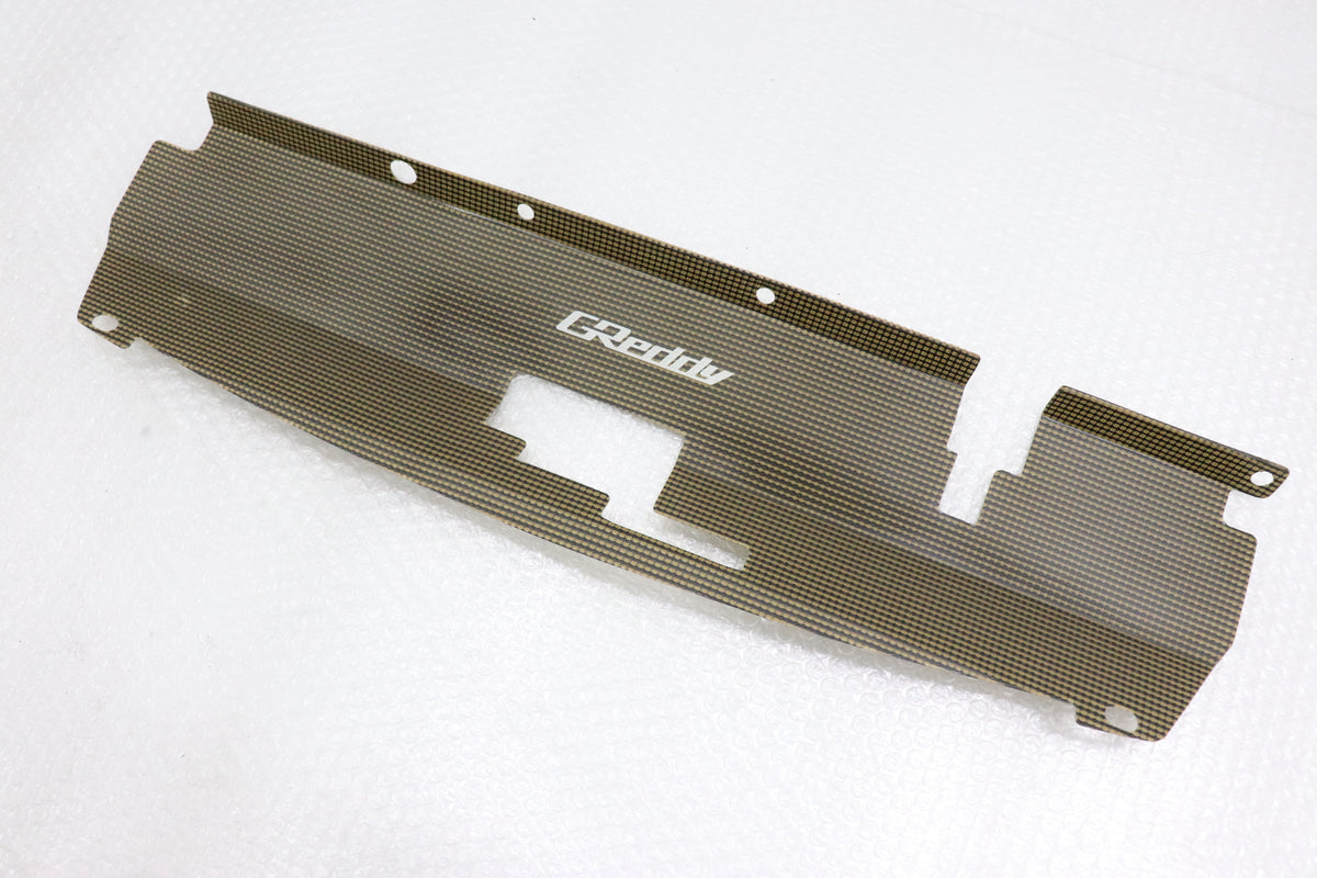 【USED】Greddy Kevlar Carbon Cooling Panel - BCNR33 **JP**