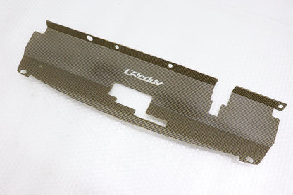 【USED】Greddy Kevlar Carbon Cooling Panel - BCNR33 **JP**